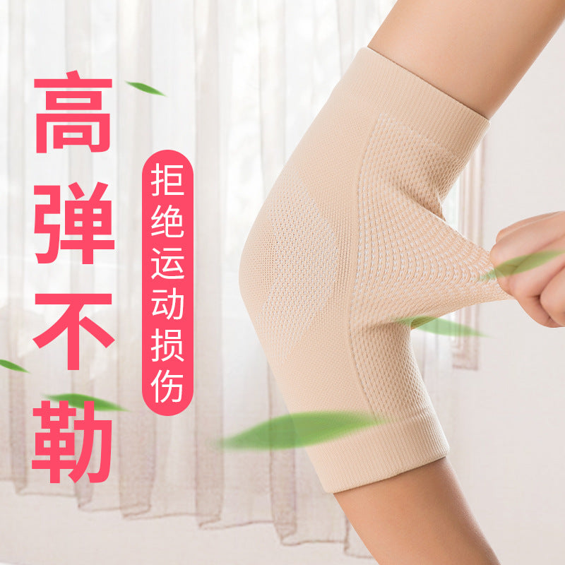 Lightweight Breathable Elbow Brace for Joint Protection and Warmth