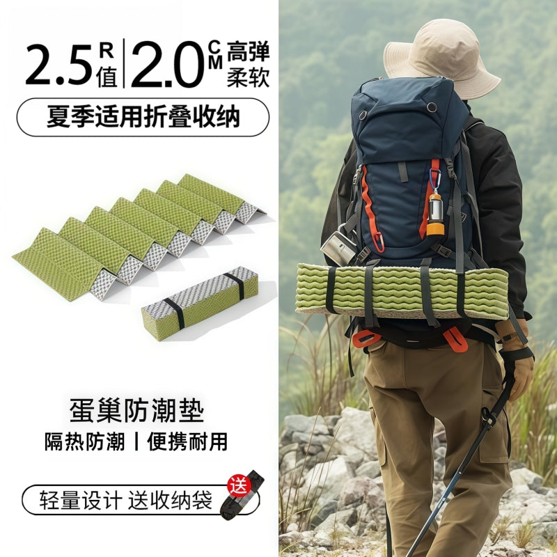 Egg Crate Foam Camping Mat Portable Folding Sleeping Pad for Outdoor Activities and Lunch Breaks