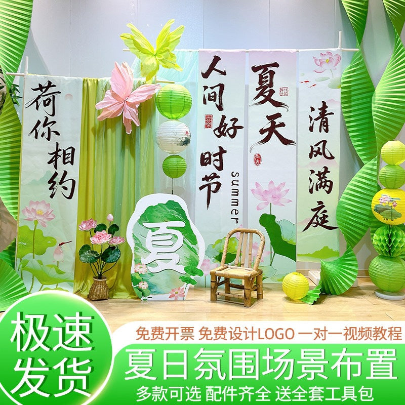 Summer Green Decorative Paper Art Butterfly Wall Decor for Photo Booths and Events