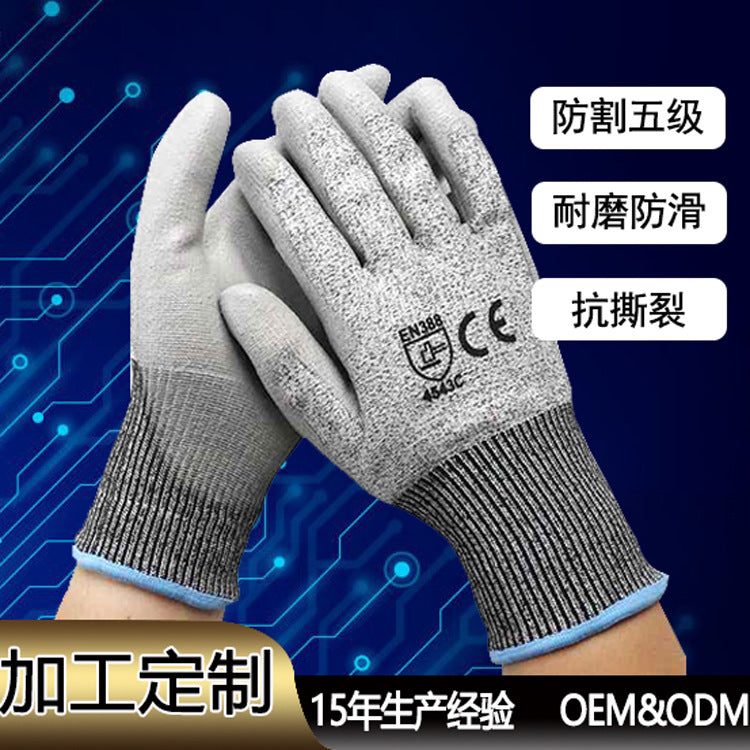 Cut Resistant Work Gloves HPPE Level 5 Protection for Garden and Industrial Use