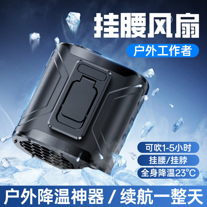 Portable USB Rechargeable Waist Clip Fan with Flashlight for Outdoor Work