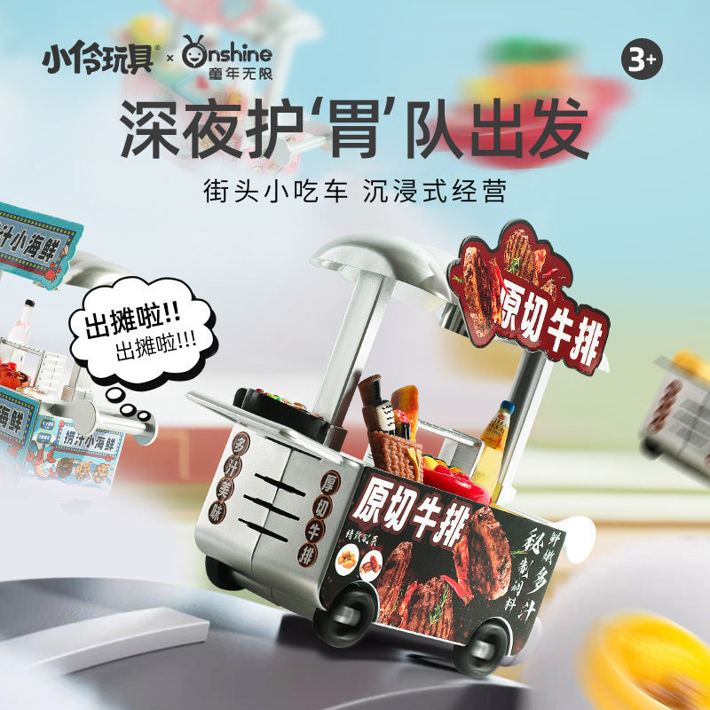 Onshine Kids DIY Mini Food Play Set Simulation BBQ Stall Pretend Play Toy