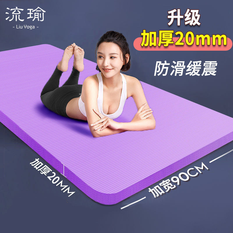 Extra Thick 20mm Yoga Mat Non-Slip for Home Fitness