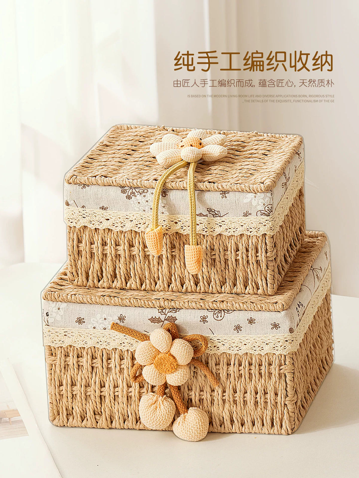 Woven Desktop Storage Basket with Lid for Snacks, Jewelry, and Cosmetics