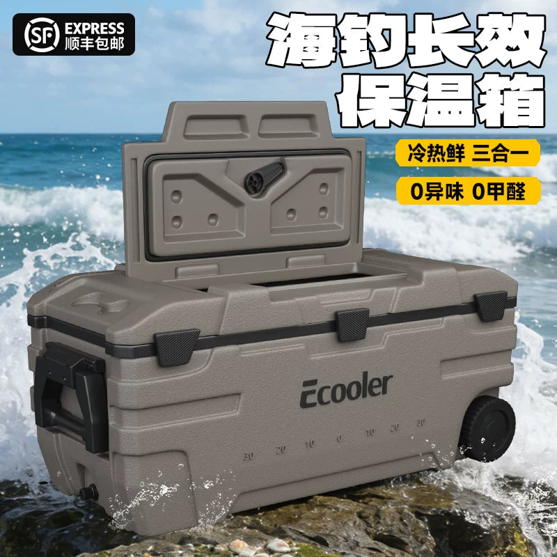 Yikule 160L Commercial Insulated Cooler for Fishing, Boating, and Outdoor Events