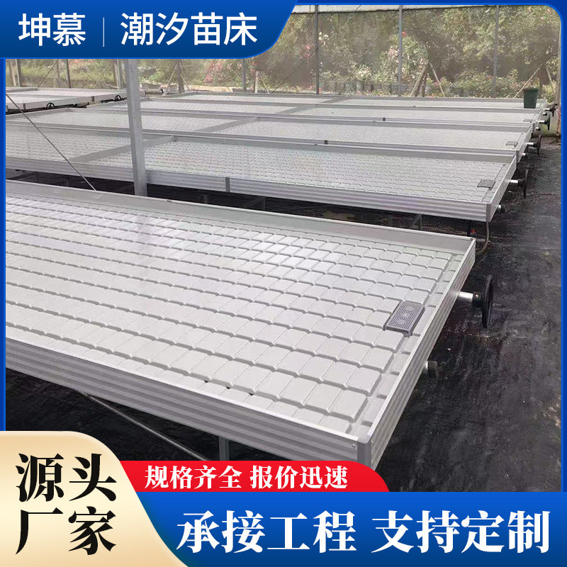 Galvanized Rolling Bench for Greenhouse Hydroponics and Seedling Cultivation
