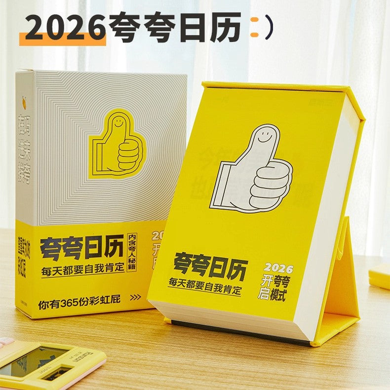 2026 Daily Tear-Off Calendar with Creative Affirmations and Stress Relief Design
