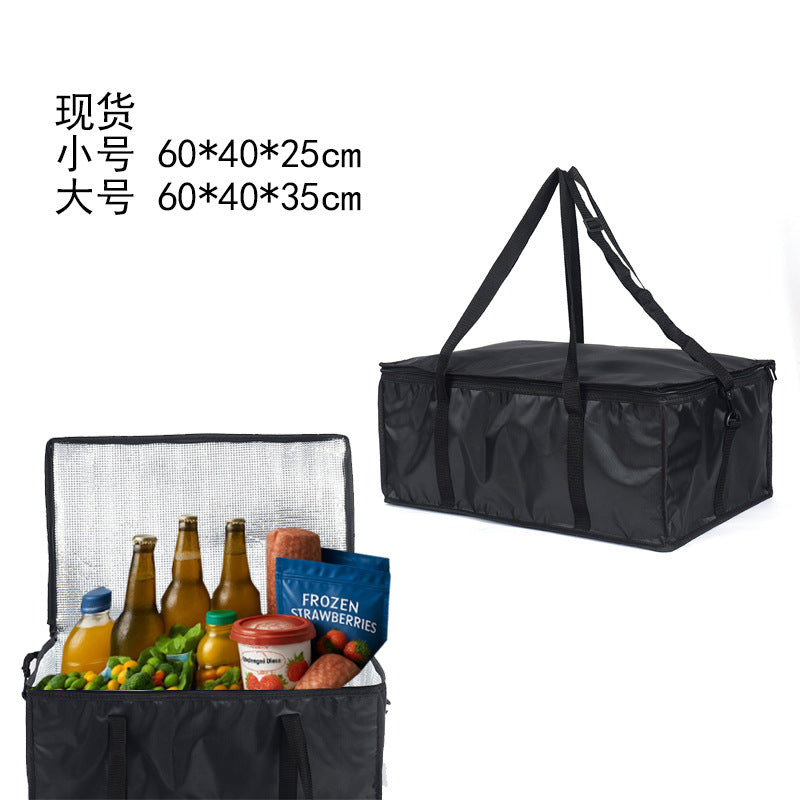 Insulated Oxford Cloth Shopping Bag with Foldable Design and Large Capacity