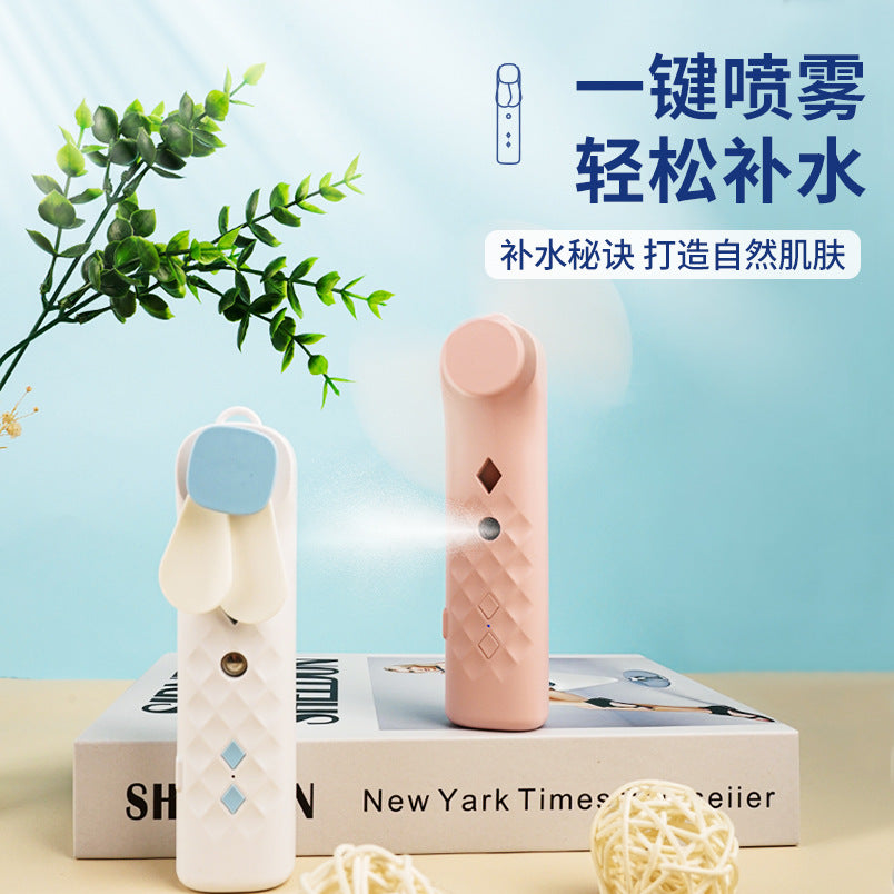 2022 New USB Handheld Mini Fan, Rechargeable Portable Quiet Personal Fan with Strong Airflow for Students