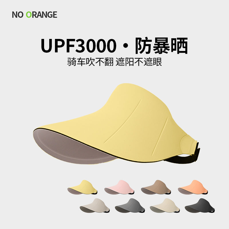 Women's UV Protection Sun Visor Hat with Wide Brim for Outdoor Travel