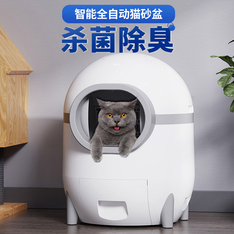 Smart Self-Cleaning Cat Litter Box with APP Remote Control for Large Cats