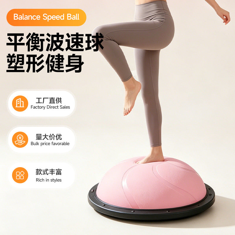 Anti-Slip Yoga Fitness Half Ball with Resistance Bands and Pump