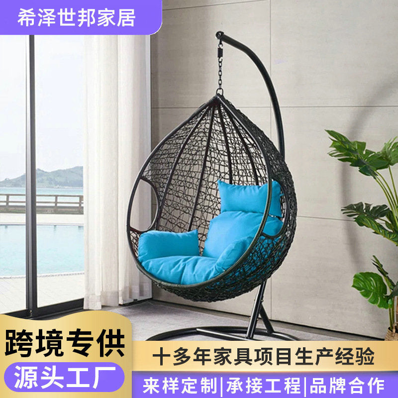 Outdoor Single Rattan Hanging Basket Chair Balcony Courtyard Leisure Carbon Steel Indoor Swing Suspension