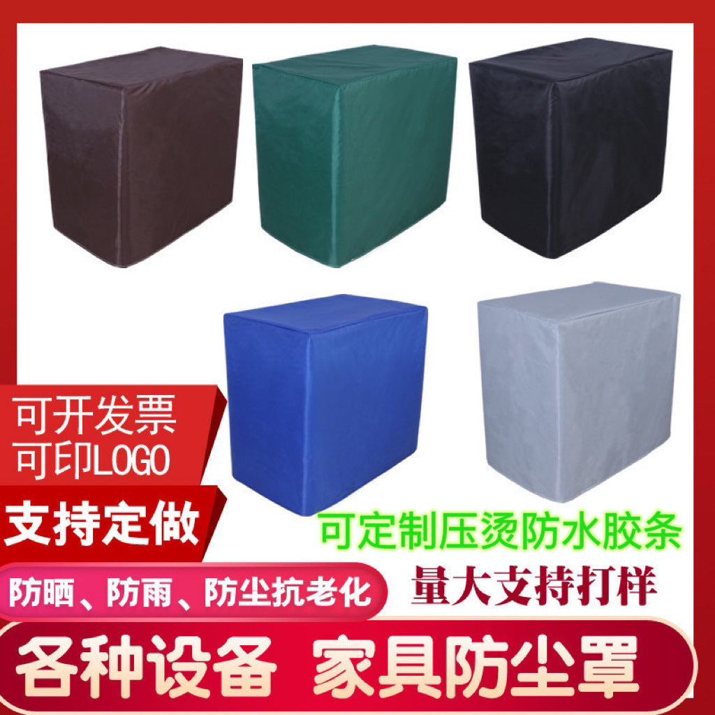 Waterproof Dust Cover for Outdoor Equipment, Furniture, and Appliances - Clear, Frosted, or Camouflage