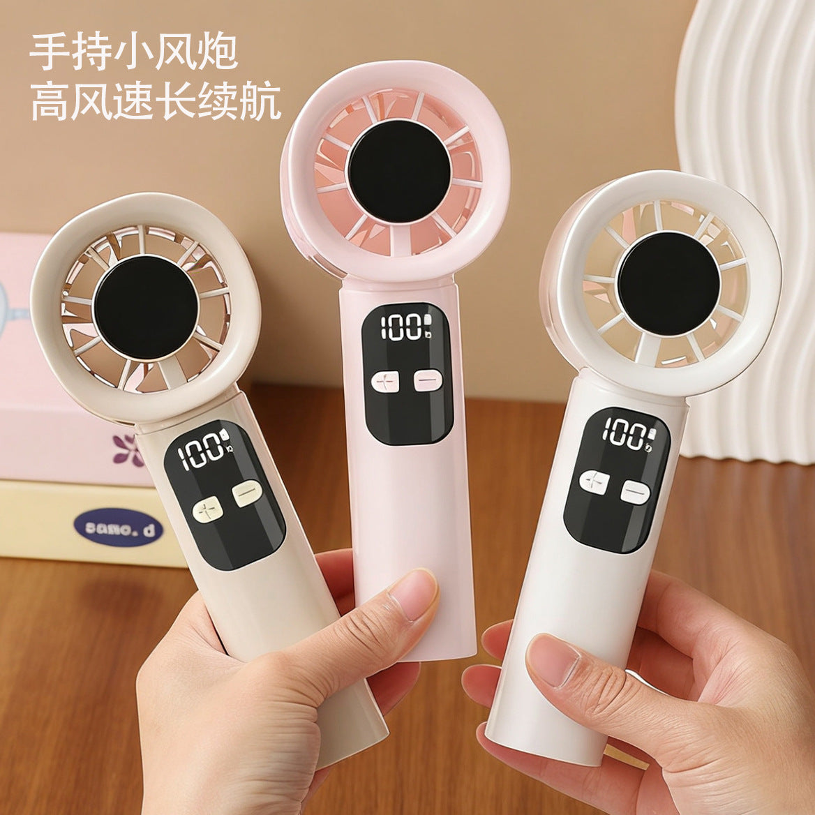 Mini Handheld USB Turbo Fan with 100-Speed Digital Display and Fast Charging
