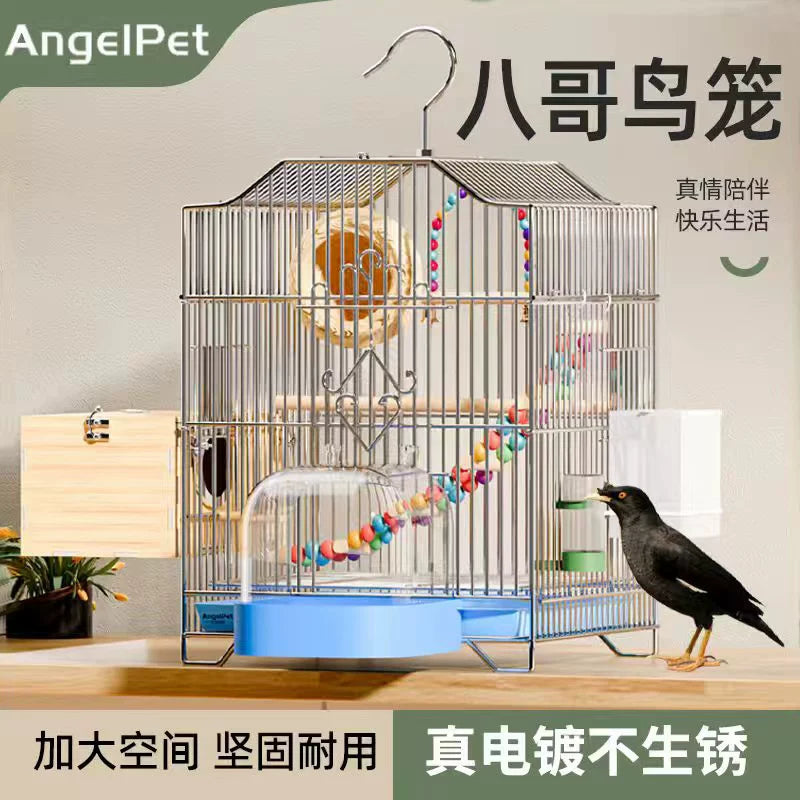Large Starling Myna Bird Cage with Outdoor Bathing Accessories