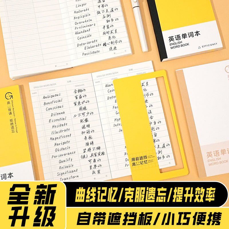 Portable English Vocabulary Ebbinghaus Memory Notebook with Concealable Design