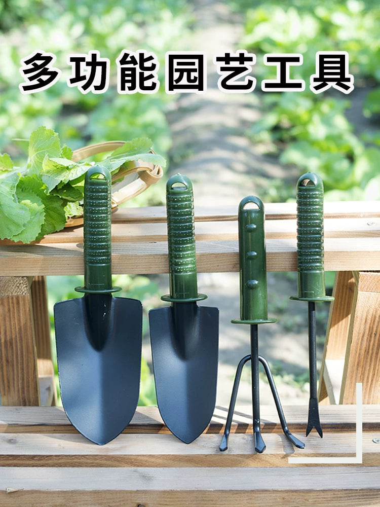 Gardening Hand Tool Set: Trowel, Rake, Hoe, and Claw Gloves for Planting, Potting, and Weeding