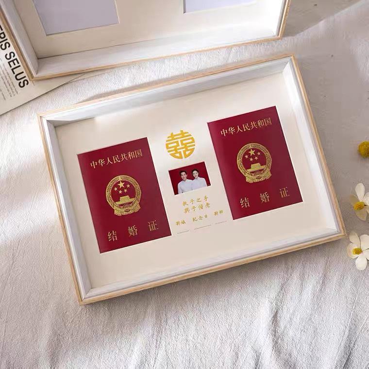 Wedding Certificate Photo Frame with Gold Stamping for Registration Photos