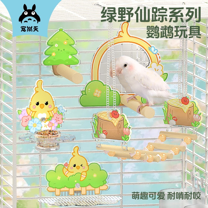 Pet Parrot Wonderland Series Mirror Perch Platform Bird Cage Accessories