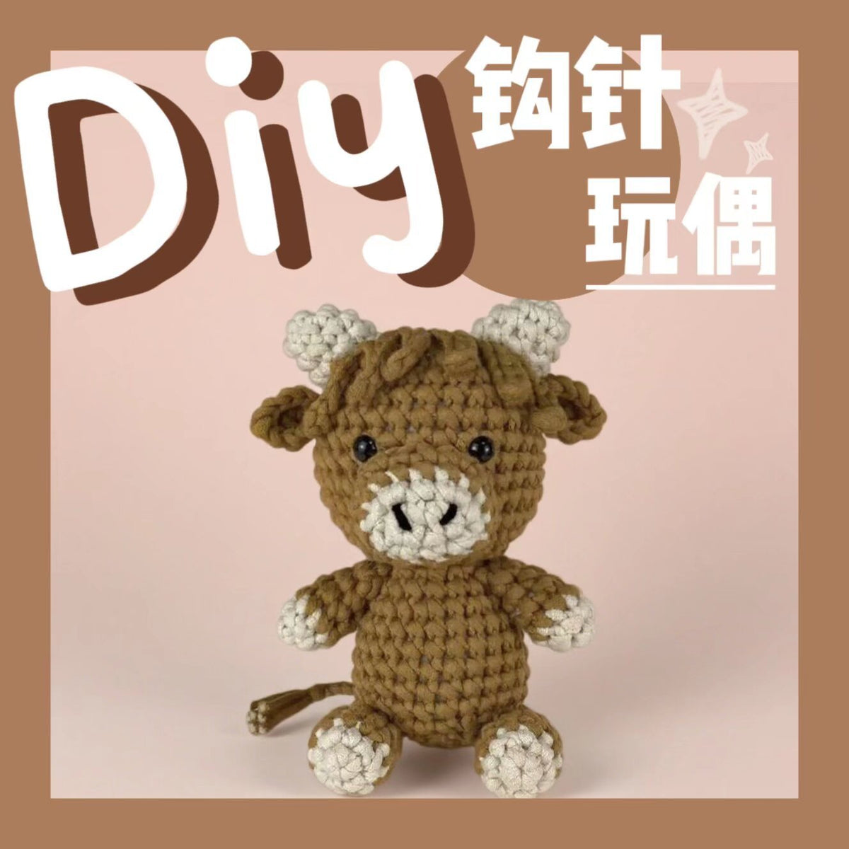 Highland Cow Crochet Kit DIY Amigurumi Doll Craft