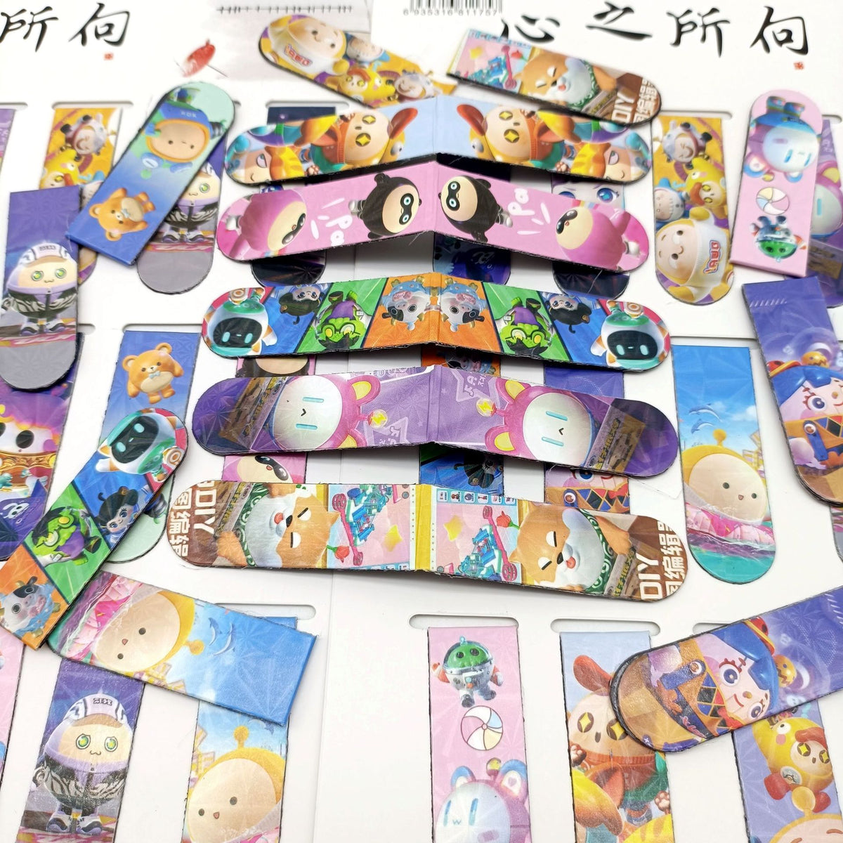 Cartoon Magnetic Bookmarks for Students - Double-Sided Anime & Game Character Designs