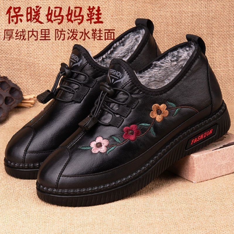Women's Winter Warm Fleece-Lined Beijing Cloth Shoes for Seniors, Waterproof Non-Slip