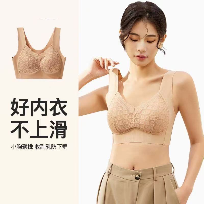 Seamless Lace Bralette Wireless Padded Sports Bra for Women