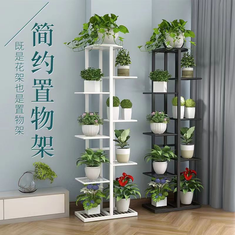 Multi-tier Wrought Iron Plant Stand for Indoor/Outdoor Balcony Decor