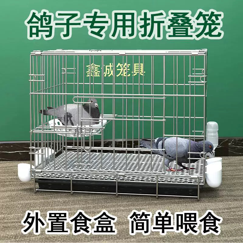 Large Double-Layer Pigeon Breeding Cage with Feeder and Nest Box