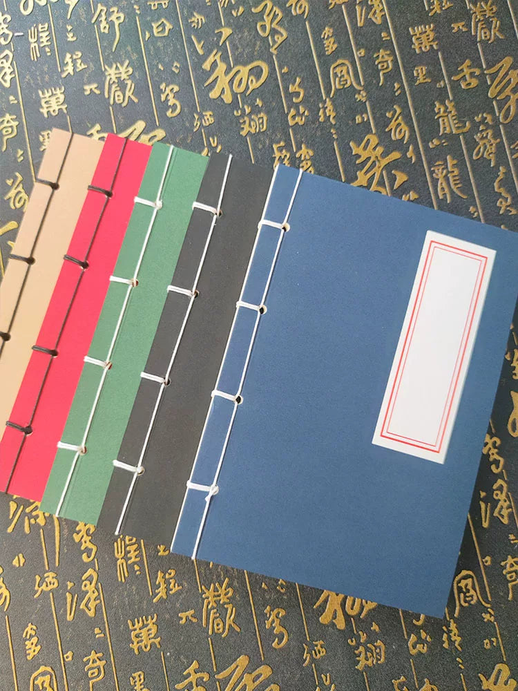 Vintage Chinese Style Lined/Blank Notebook for Calligraphy, Poetry, and Journaling