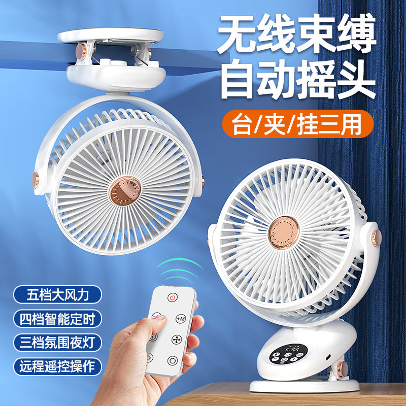 Rechargeable Remote Control Clip-on Fan with Light, Portable Air Circulator for Desk, Wall, or Clip Mounting