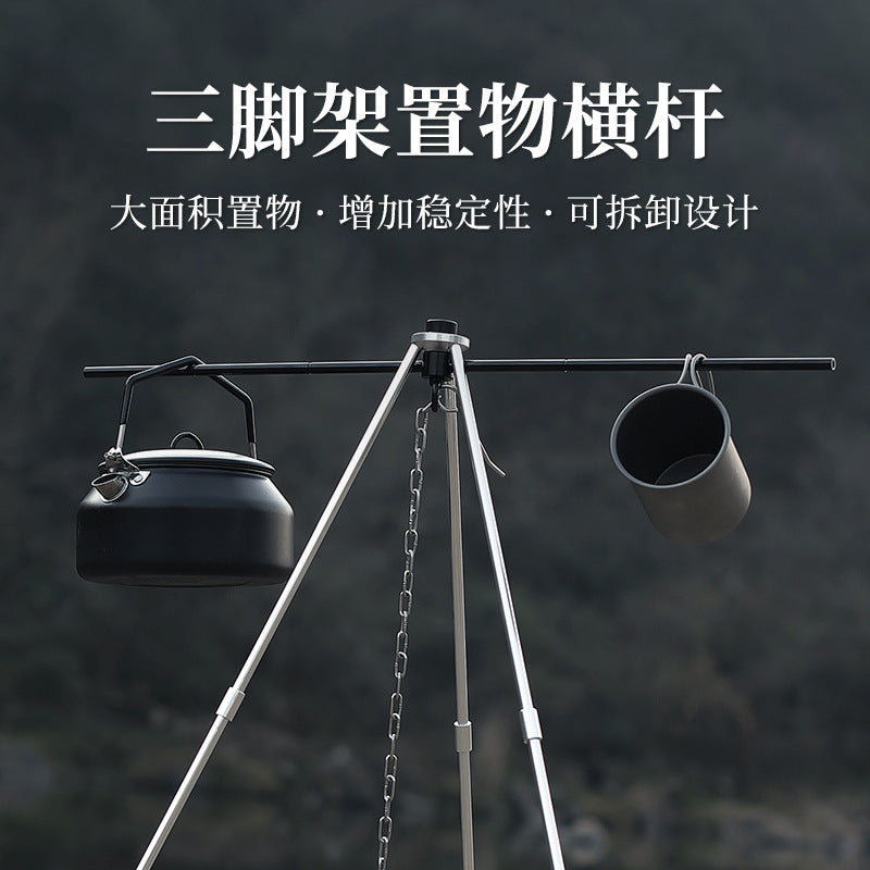 Portable Aluminum Alloy Tripod Hanging Rack with Crossbar for Outdoor Camping