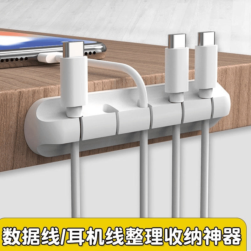 Silicone Cable Organizer Clips for Desk and Bedside