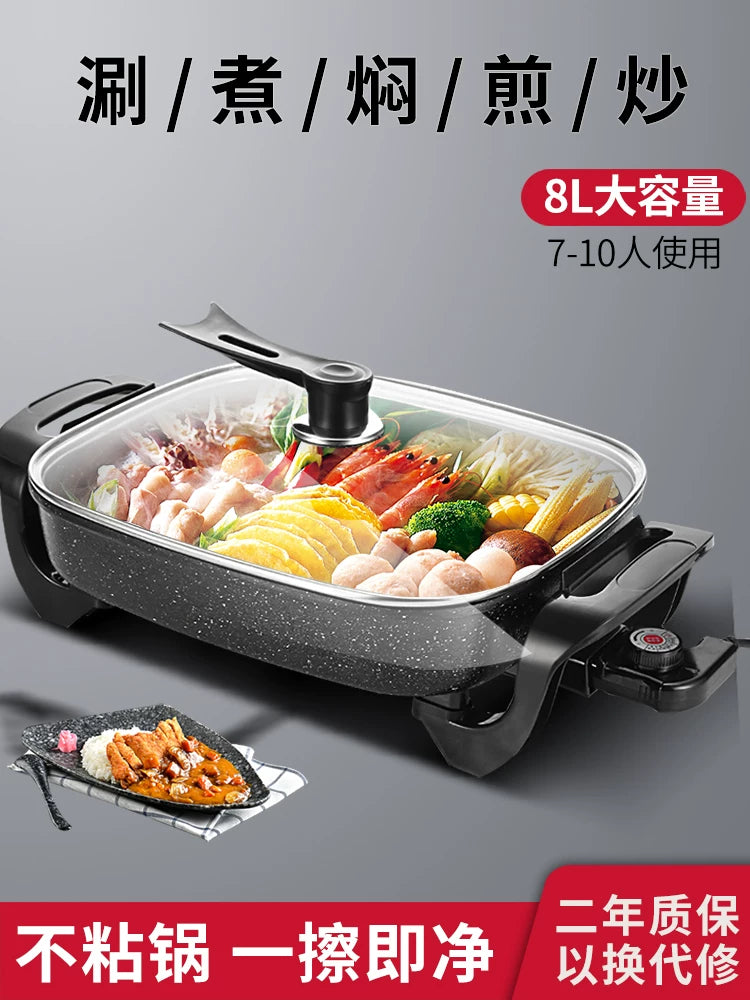 Multi-functional Electric Hot Pot and Skillet with Non-stick Coating, 6L Capacity