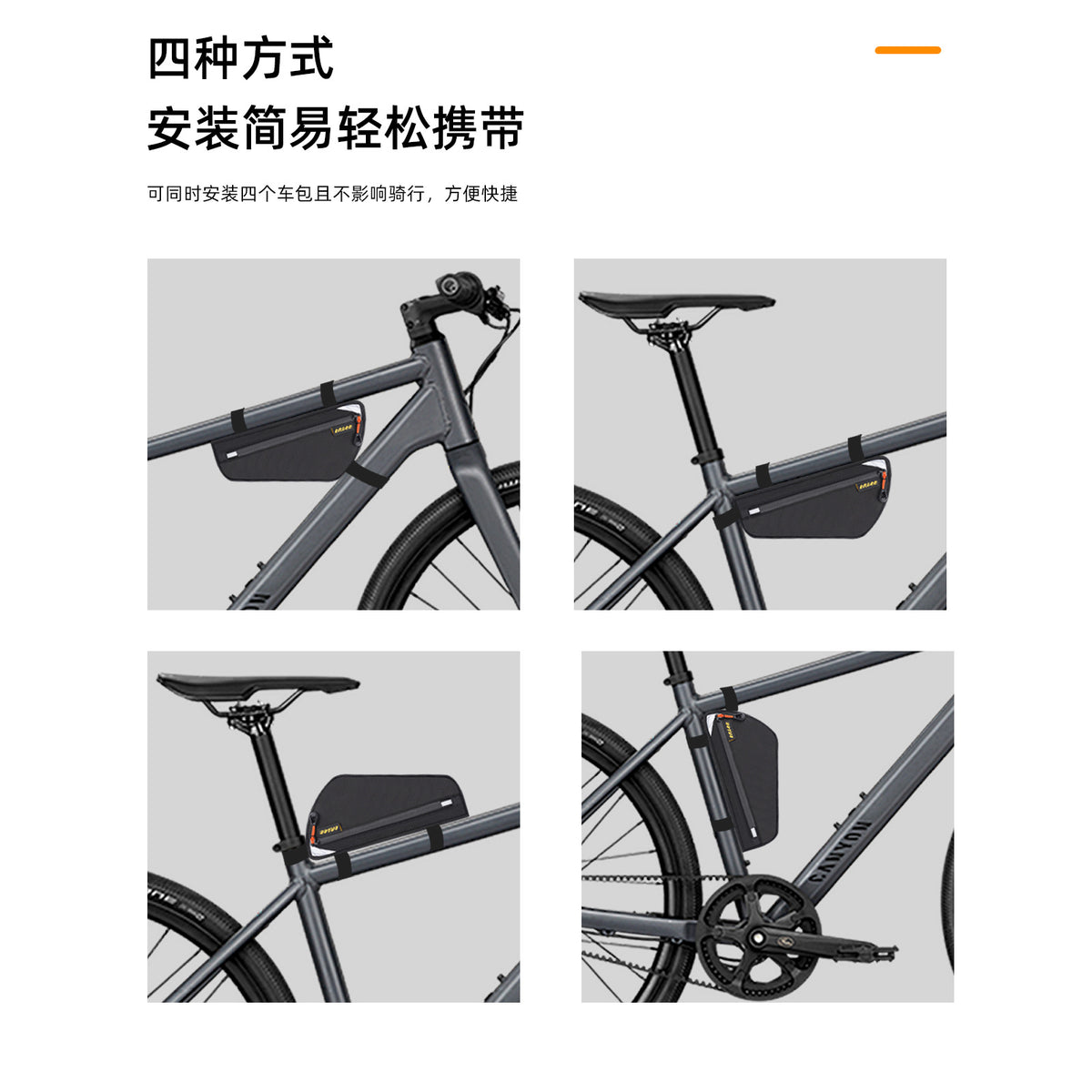 Bicycle Frame Bag, Under Tube Triangle Pouch, Quick Release, Waterproof, for Mountain Road Bikes, Commuting, Storage