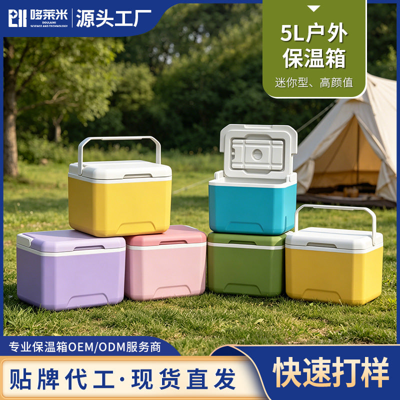5L Portable Insulated Cooler Box for Car, Outdoor Camping, and Commercial Use - Keeps Food and Drinks Cold