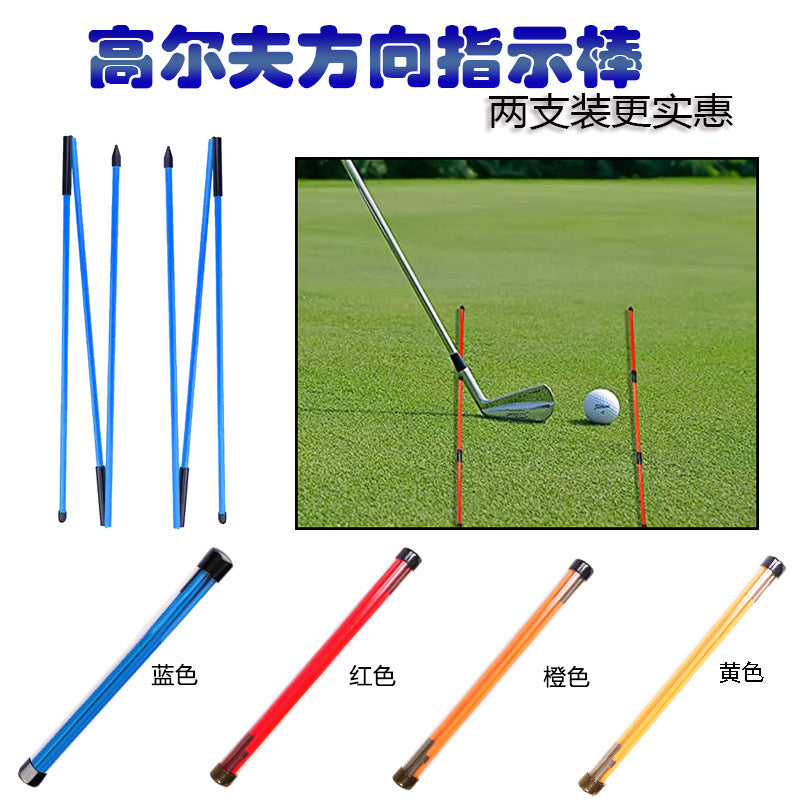 Golf Alignment Stick Foldable Putting Aid Swing Trainer for Beginners
