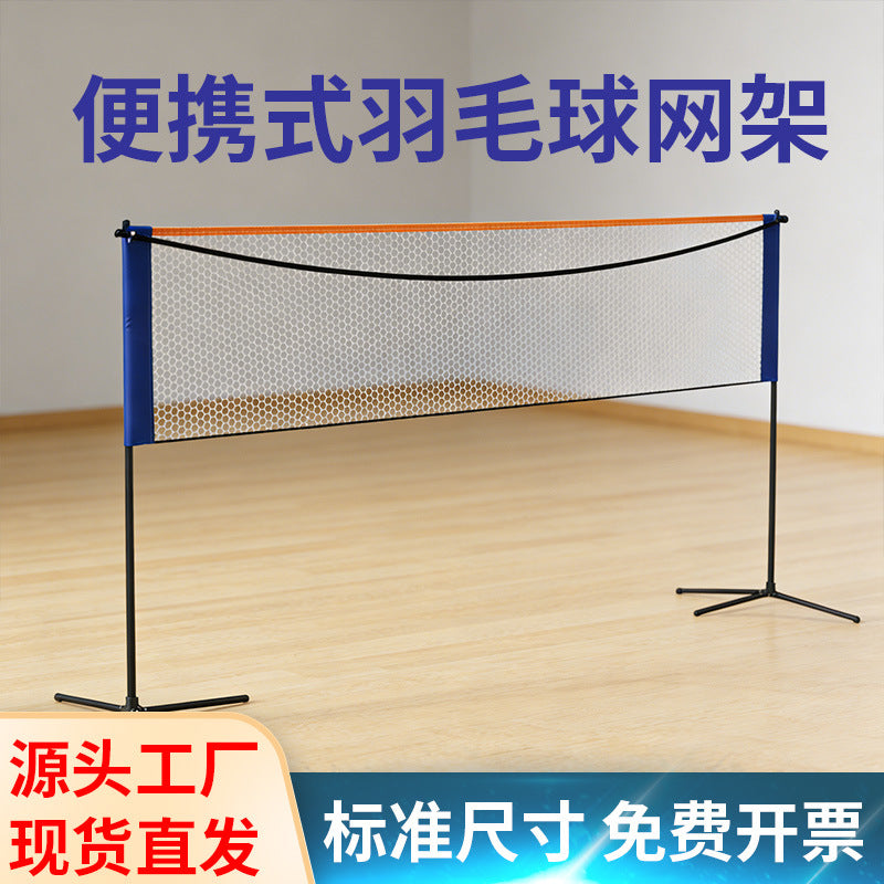 Portable Badminton Net Set with Foldable Pickleball Net Stand, Universal Folding Design for Outdoor Sports