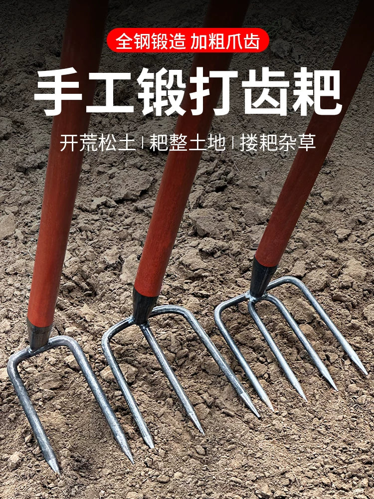 Heavy-Duty Steel Garden Rake with Wooden Handle for Cultivating and Loosening Soil