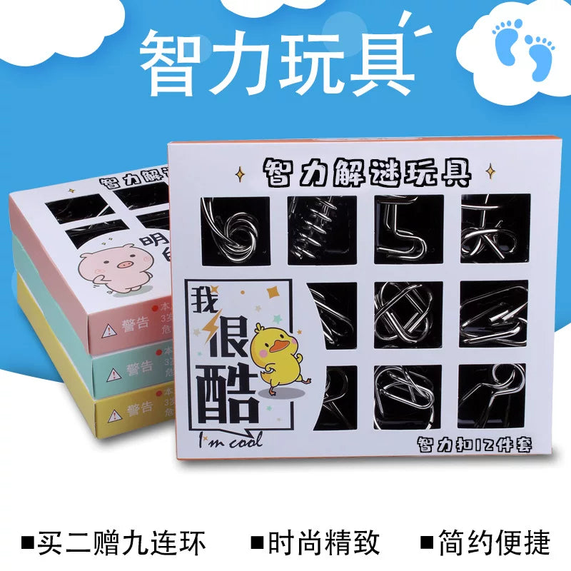 Nine-Link Puzzle Metal Brain Teaser Set for Adults