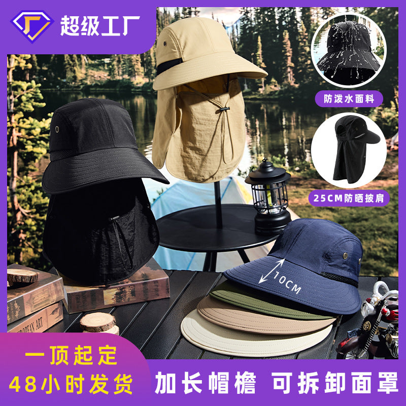 Summer Outdoor Sun Hat with Neck Flap for Cycling Hiking Fishing