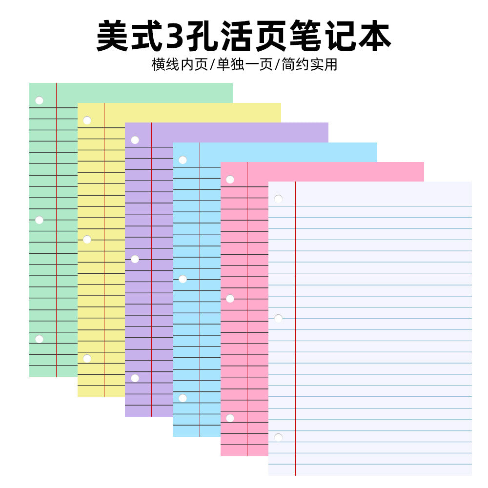 3-Hole Loose Leaf Notebook with Lined Refills, American Style, for Office and School
