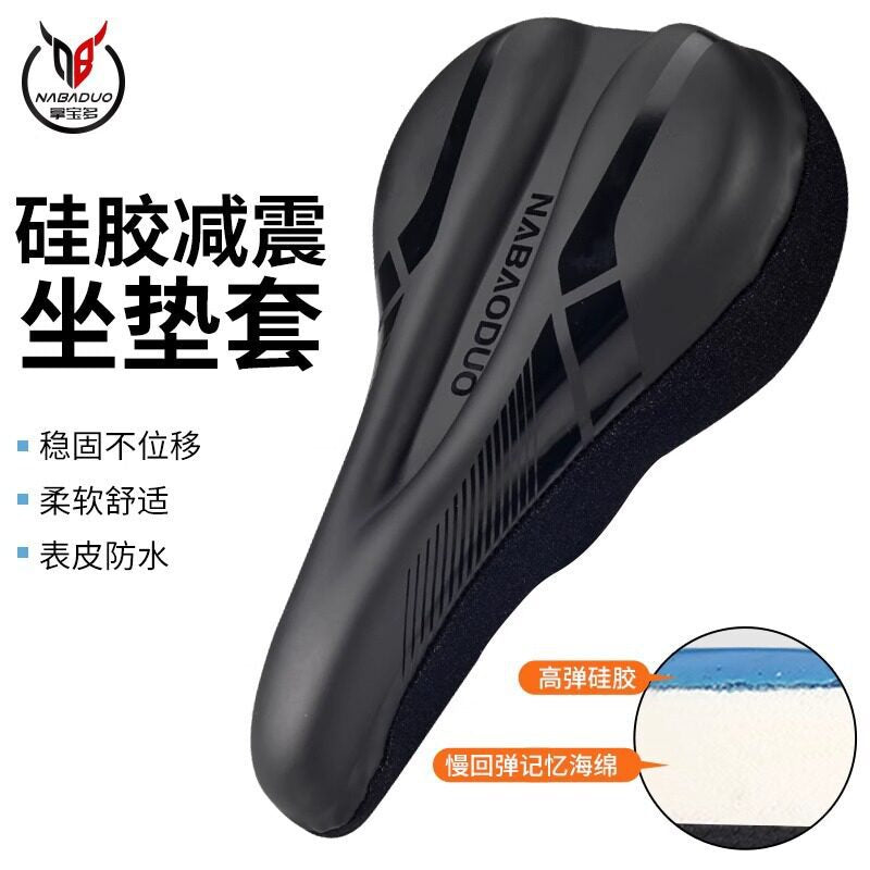 NBD Cycling Saddle for Giant Liv Alight Road Mountain Bikes, Silicone Leather, Pain Relief