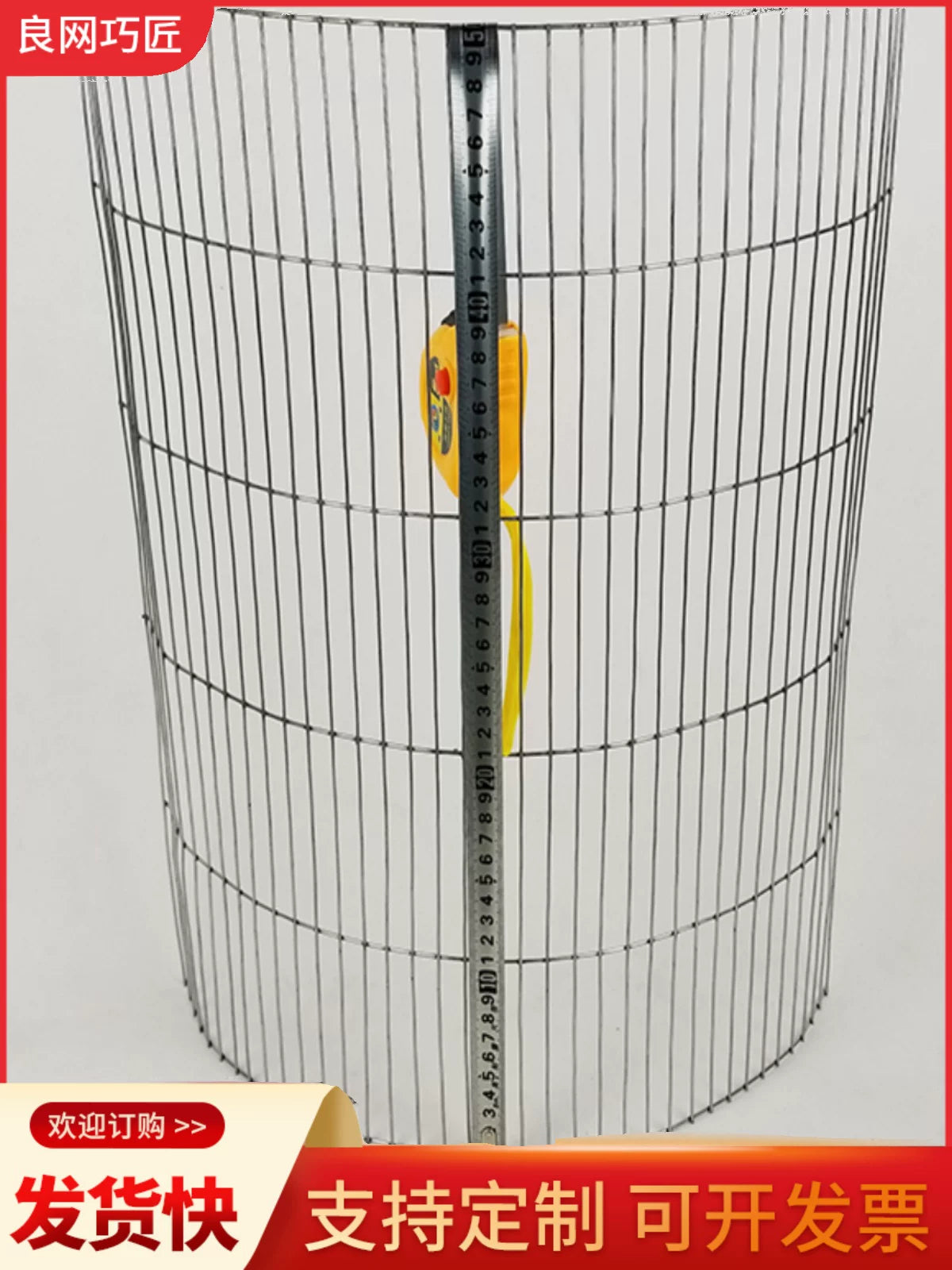 Galvanized Welded Wire Mesh Fence for Poultry and Animal Enclosures, Heavy Gauge Steel