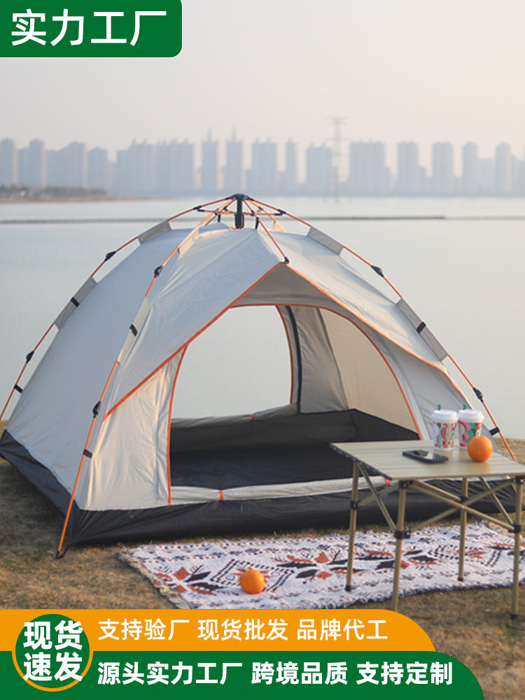 Automatic Pop-Up Double Layer Camping Tent for Outdoor Sun Protection and Rainproof Beach Use