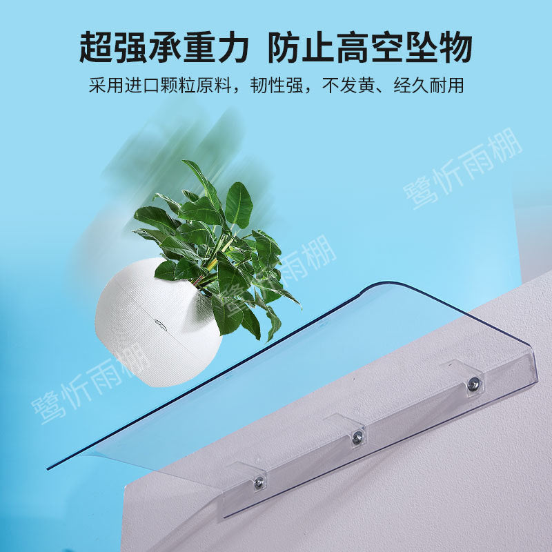 Invisible Polycarbonate Window Awning for Outdoor Rain Protection