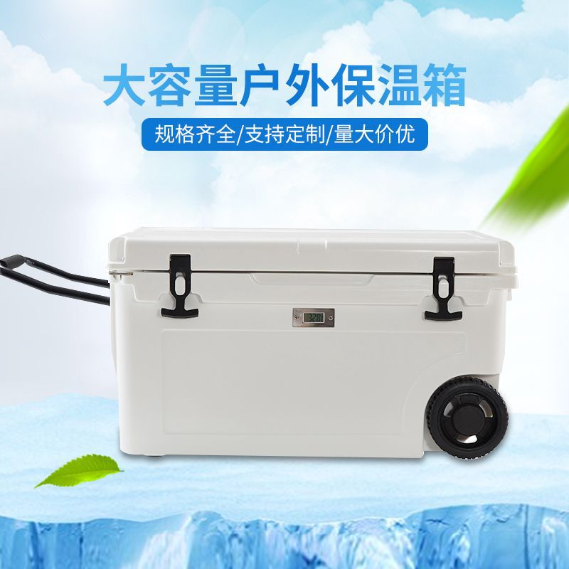 55L Wheeled Cooler Box with Pull Rod for Outdoor Camping and Refrigeration