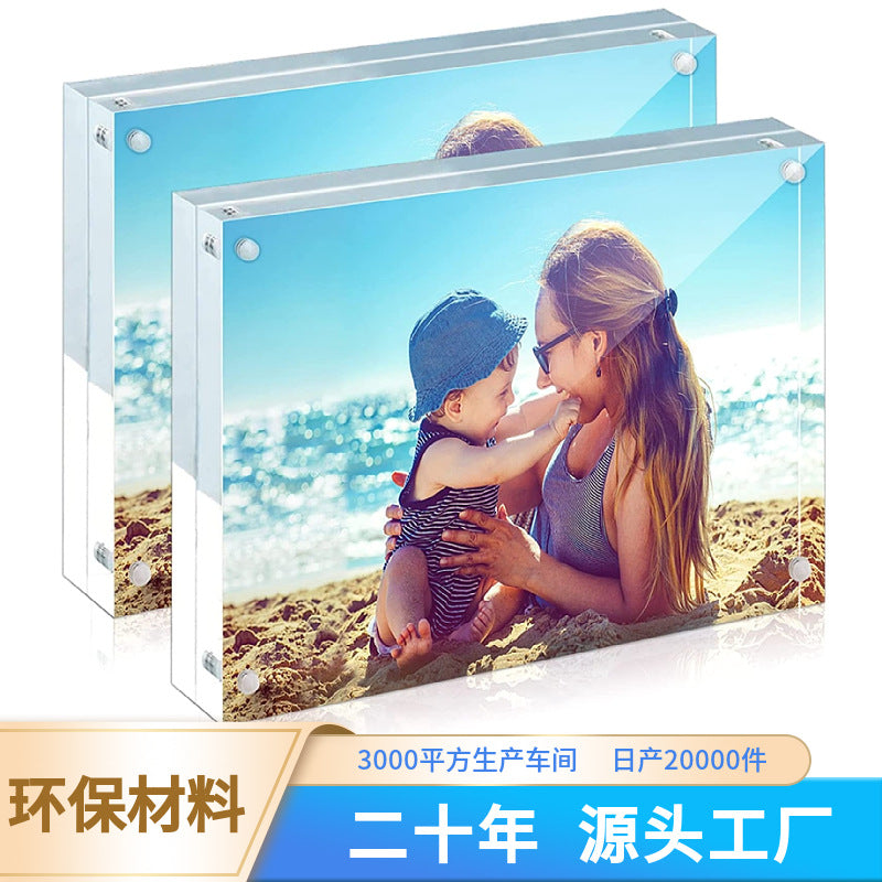 Acrylic Magnetic Photo Frame Clear Double-Sided Display