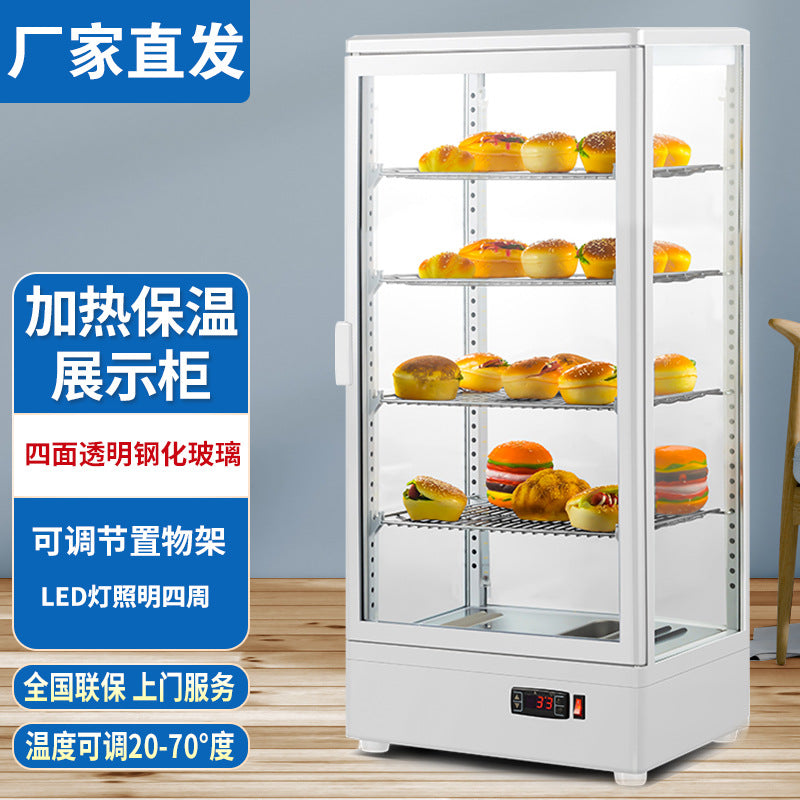 Commercial Heated Display Cabinet for Milk, Beverages, and Cooked Food with Transparent Glass